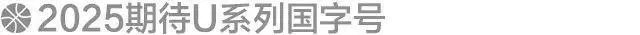 如何制定一个有效的篮球训练支持计划_2